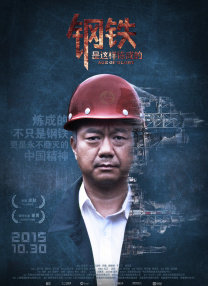 精品三级在线观看